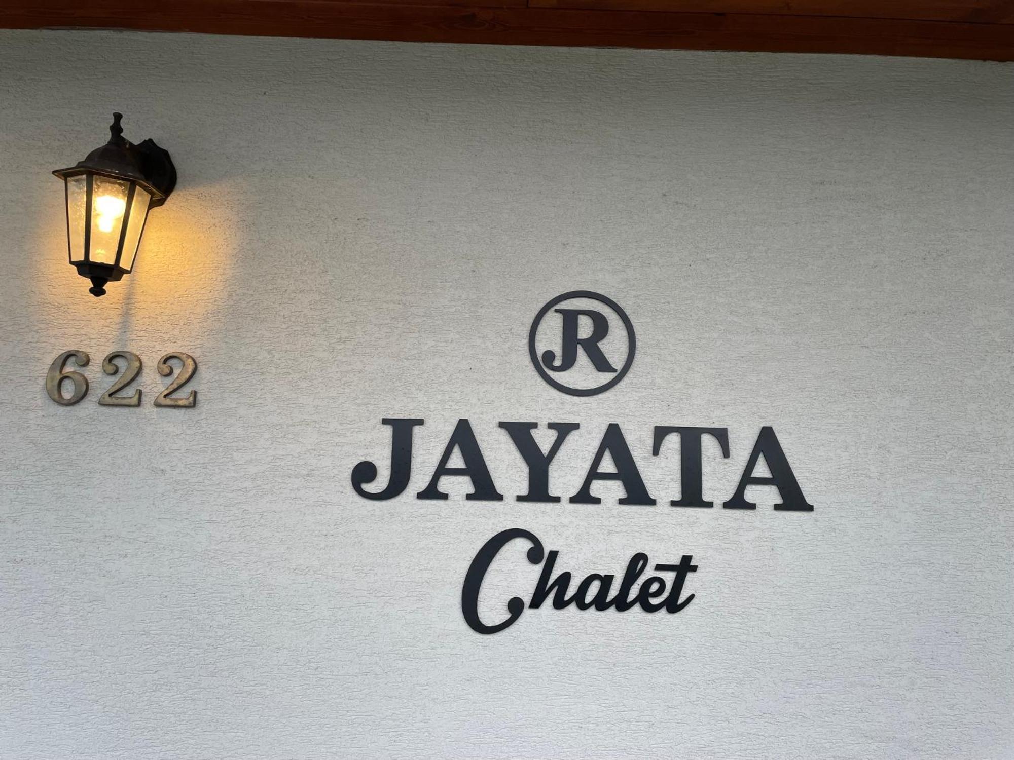 Chalet Jayata Stara Lesna Bagian luar foto